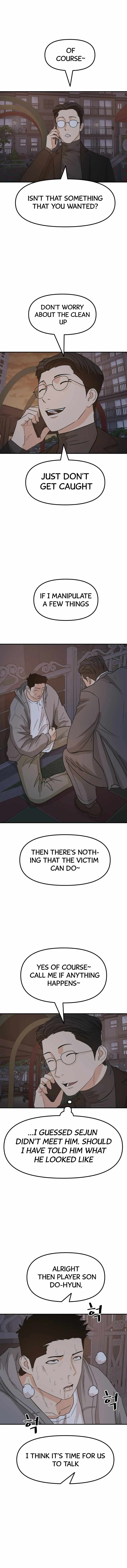 Guard pass chapter 31 page 11