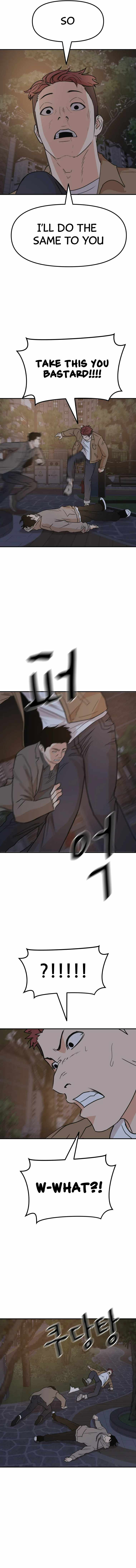 Guard pass chapter 32 page 12