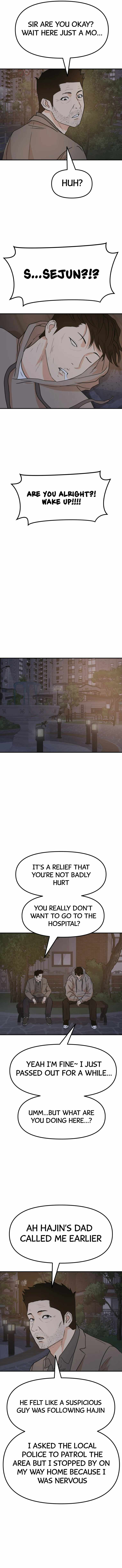 Guard pass chapter 32 page 14