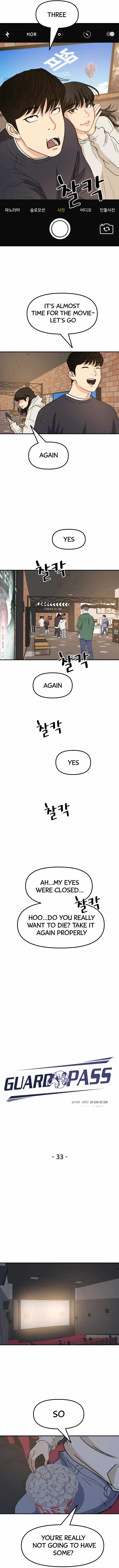 Guard pass chapter 33 page 6