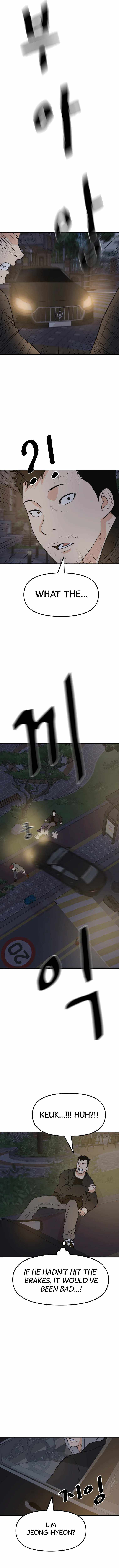 Guard pass chapter 35 page 16