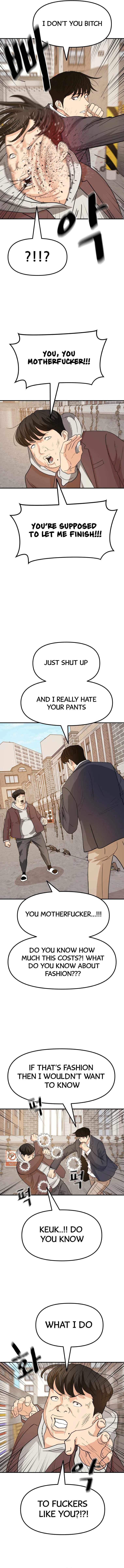 Guard pass chapter 35 page 4