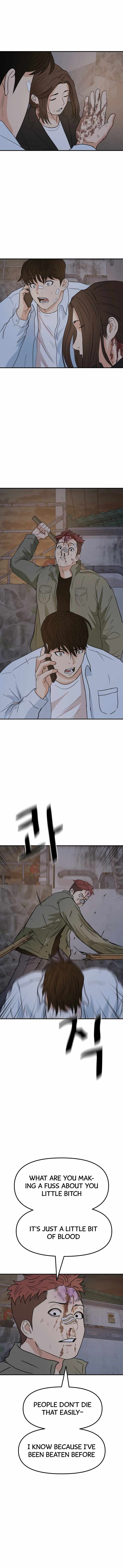 Guard pass chapter 37 page 13