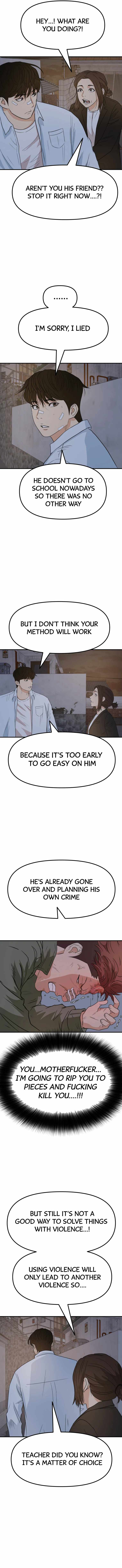 Guard pass chapter 37 page 5