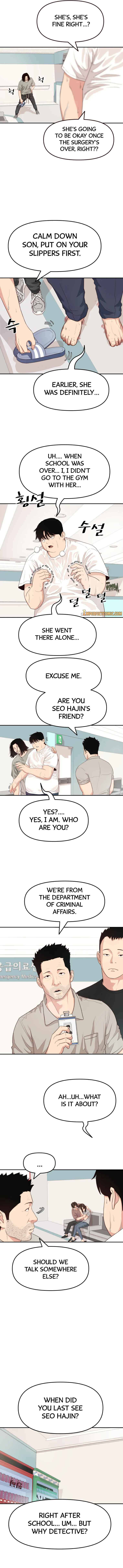 Guard pass chapter 4 page 3