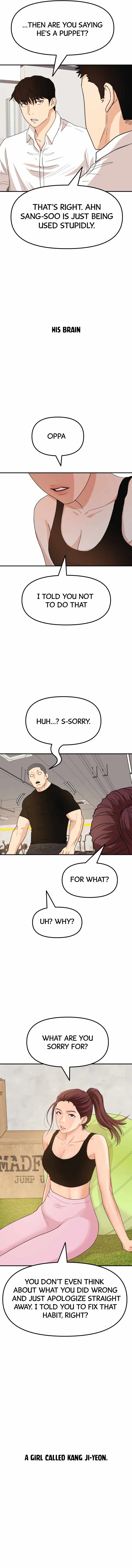 Guard pass chapter 41 page 7