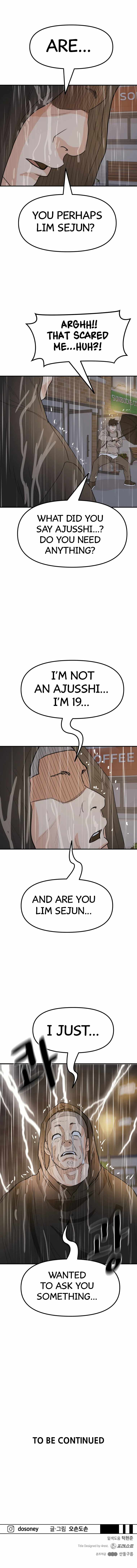 Guard pass chapter 46 page 14