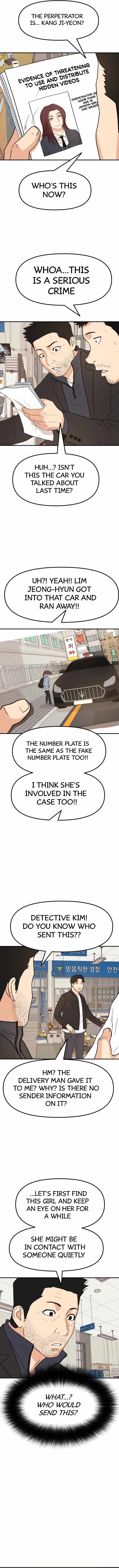 Guard pass chapter 46 page 7