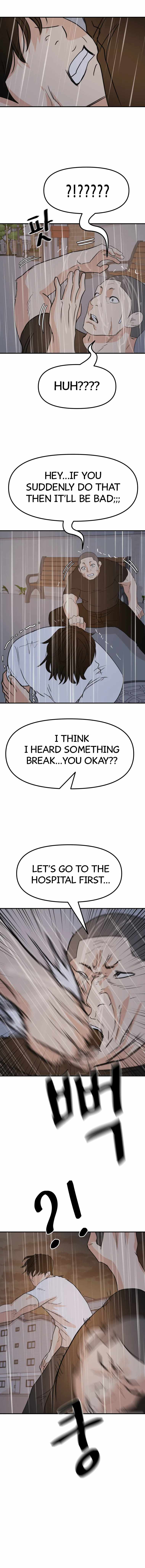 Guard pass chapter 48 page 11