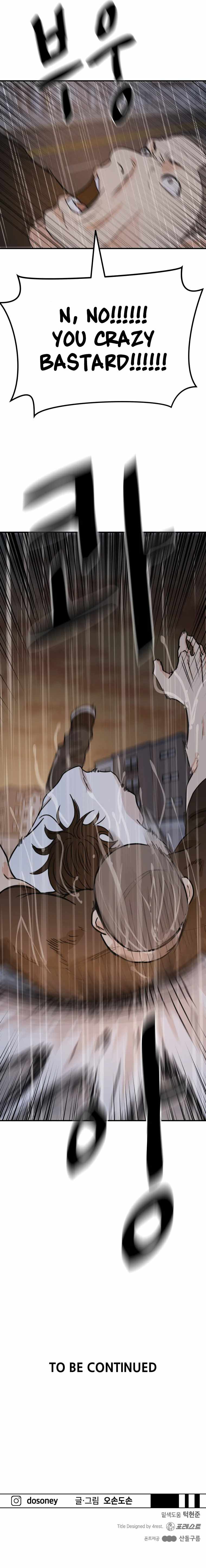 Guard pass chapter 48 page 15