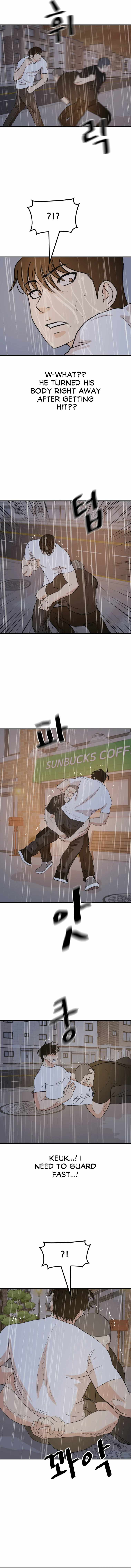 Guard pass chapter 48 page 7