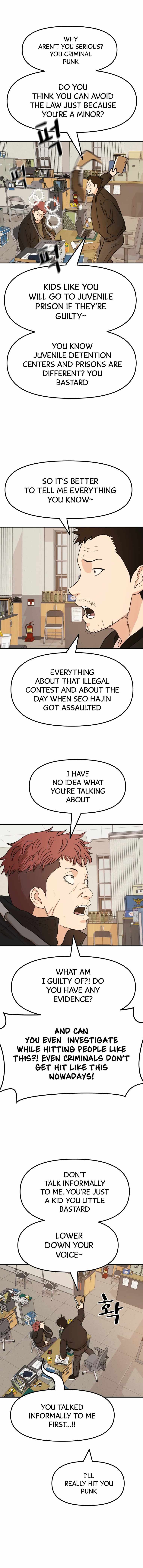 Guard pass chapter 50 page 5