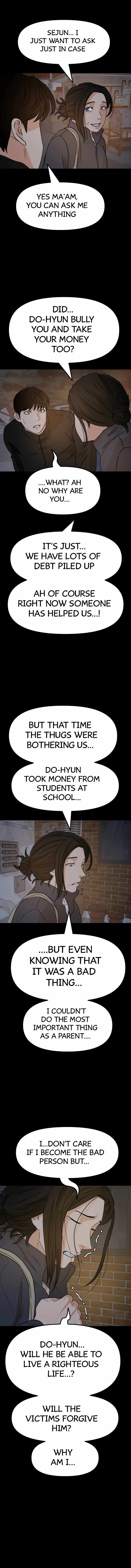 Guard pass chapter 58 page 14