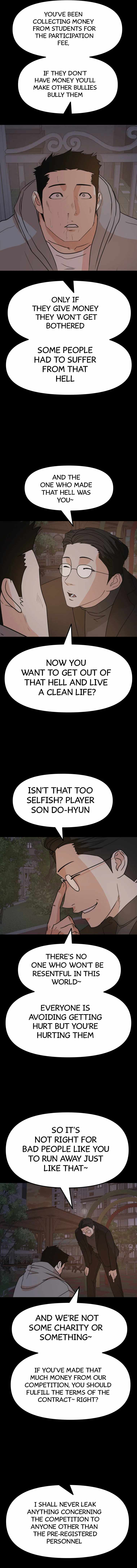 Guard pass chapter 58 page 4