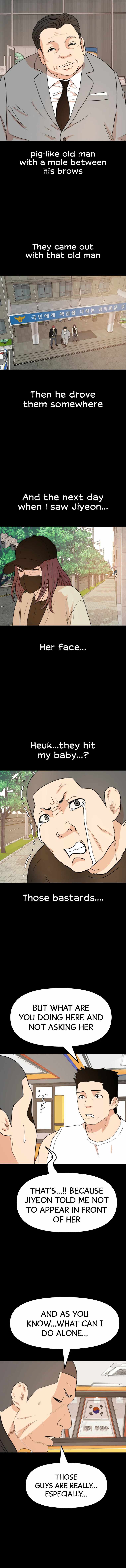 Guard pass chapter 59 page 7