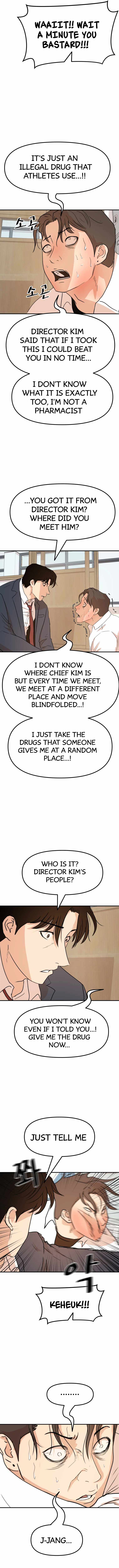 Guard pass chapter 61 page 10