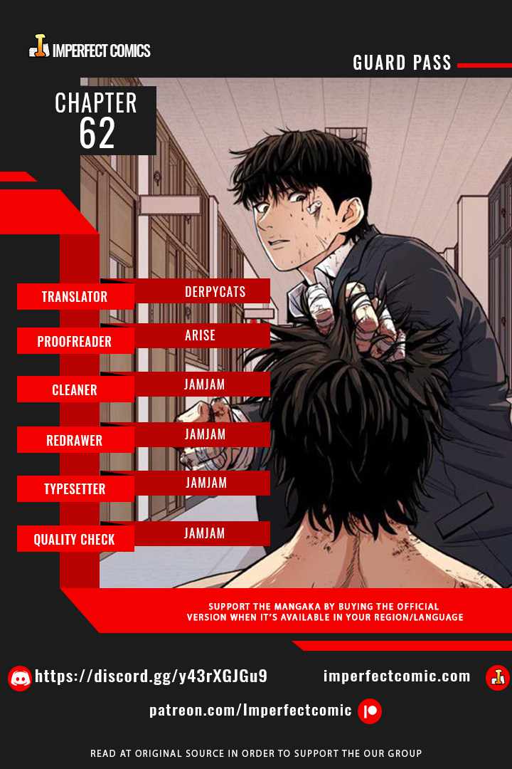 Guard pass chapter 62 page 1