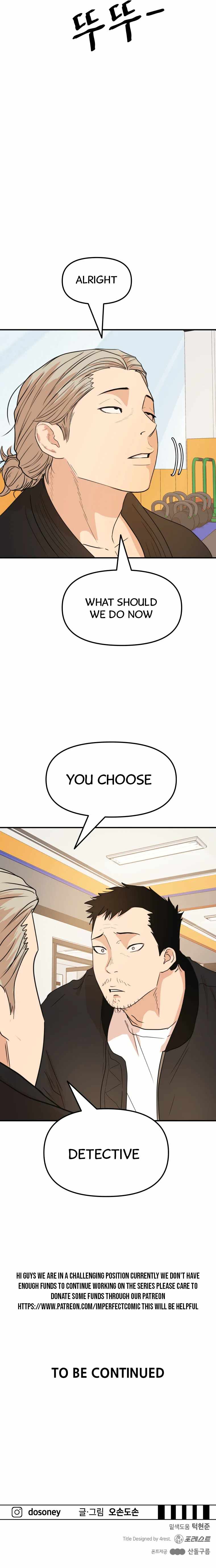 Guard pass chapter 62 page 14