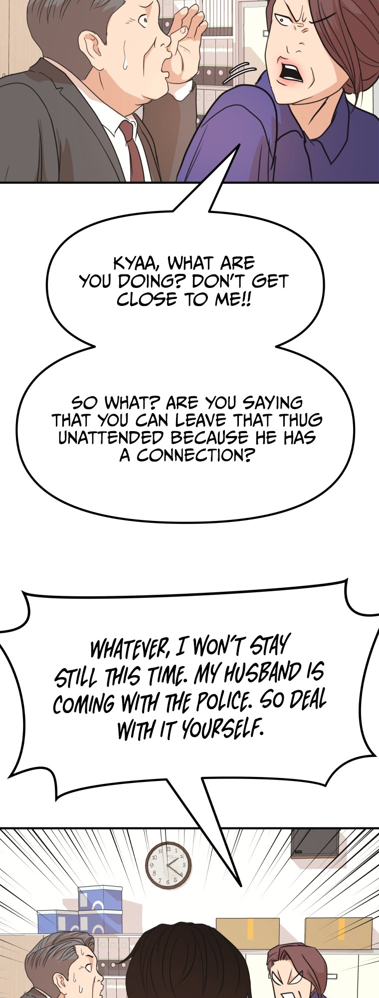 Guard pass chapter 63 page 47