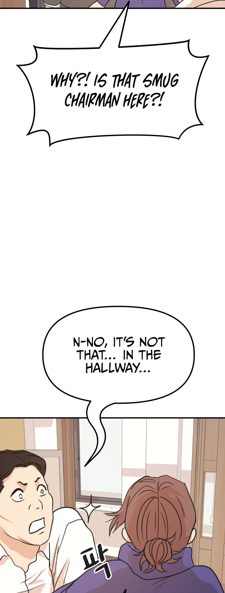 Guard pass chapter 63 page 53