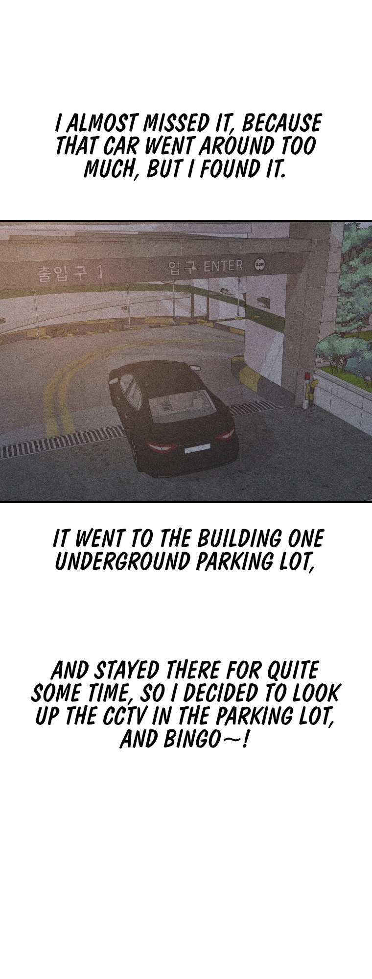 Guard pass chapter 63 page 8