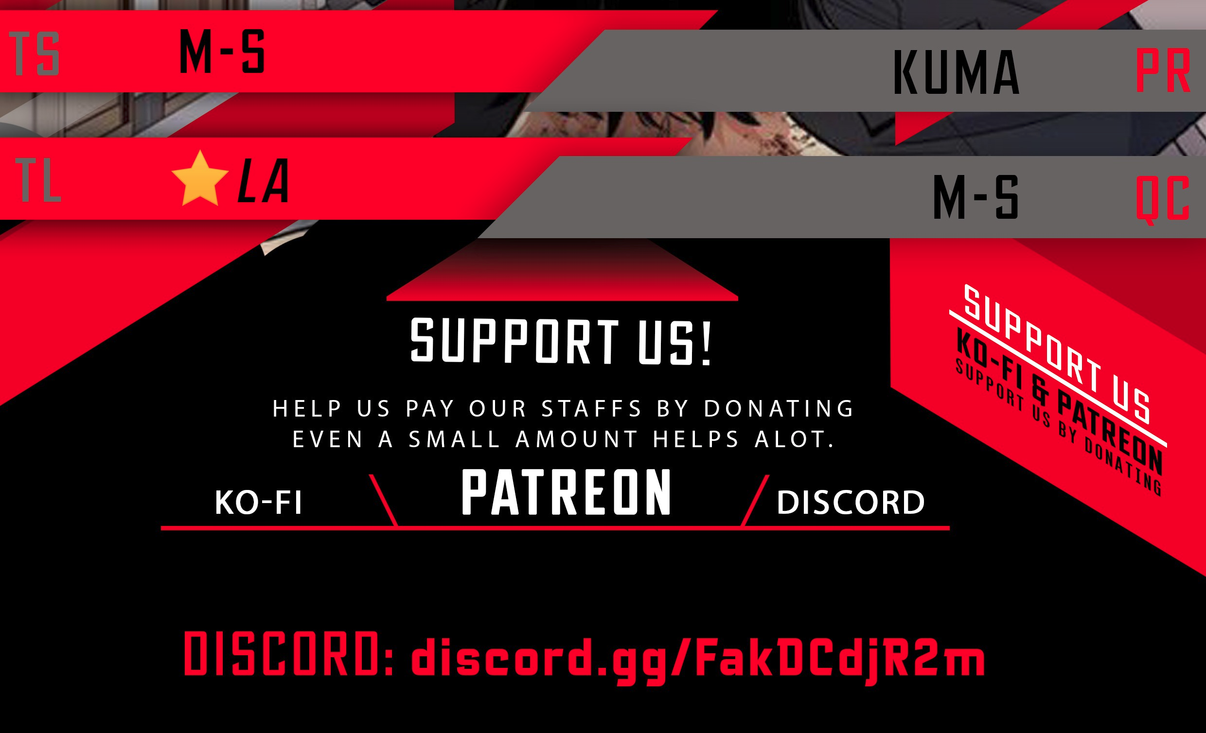 Guard pass chapter 64 page 2