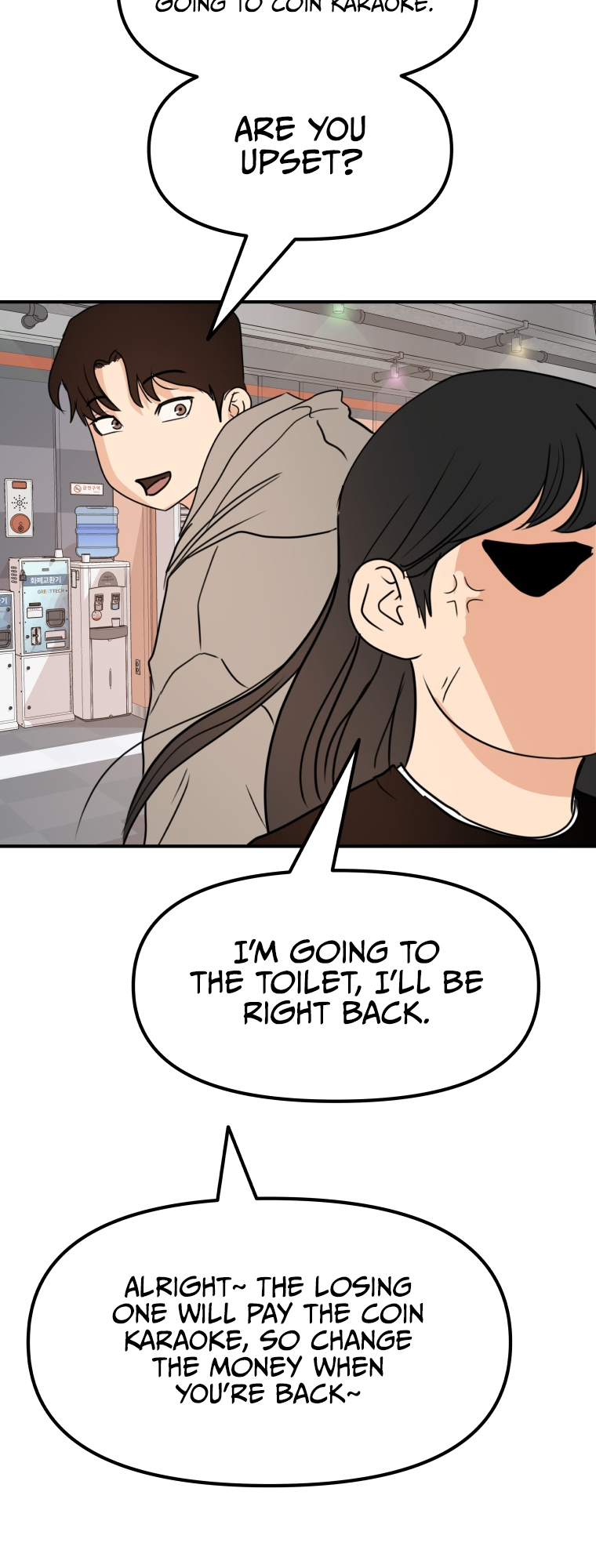 Guard pass chapter 64 page 44