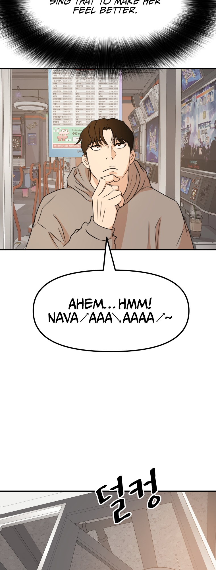 Guard pass chapter 64 page 46