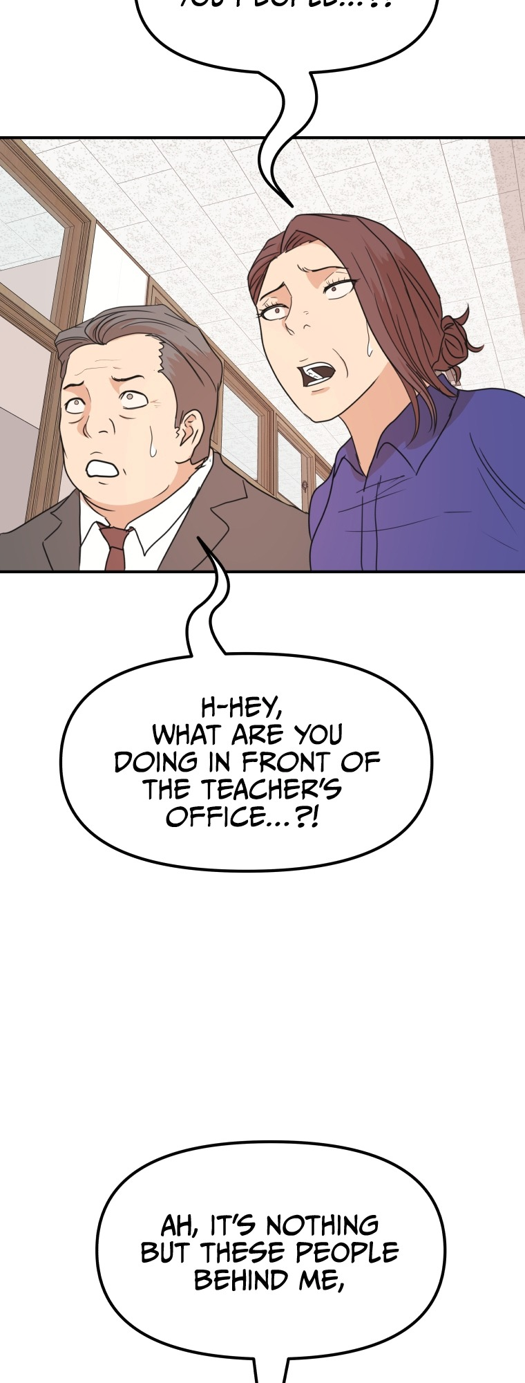 Guard pass chapter 64 page 5