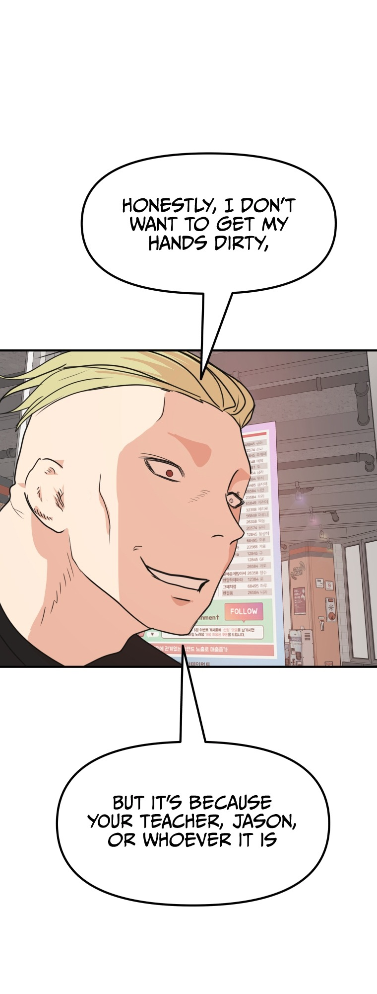 Guard pass chapter 64 page 52