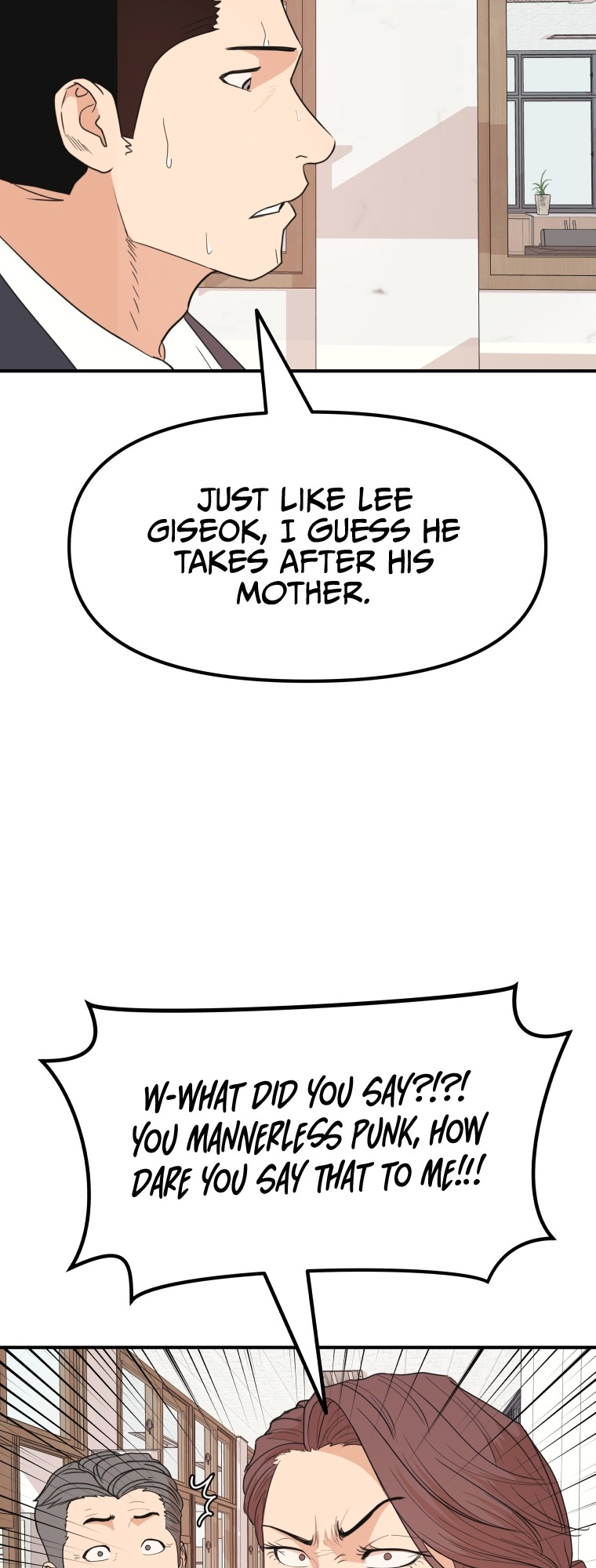 Guard pass chapter 64 page 9