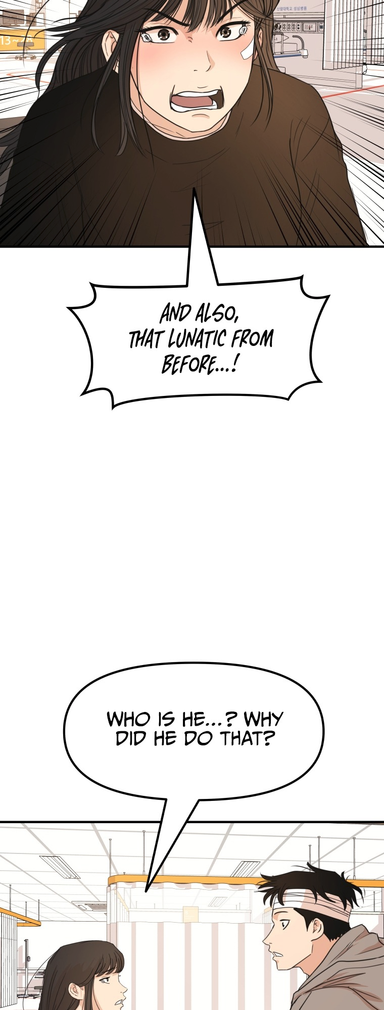 Guard pass chapter 67 page 32