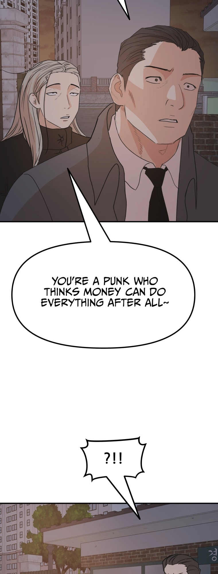 Guard pass chapter 71 page 24