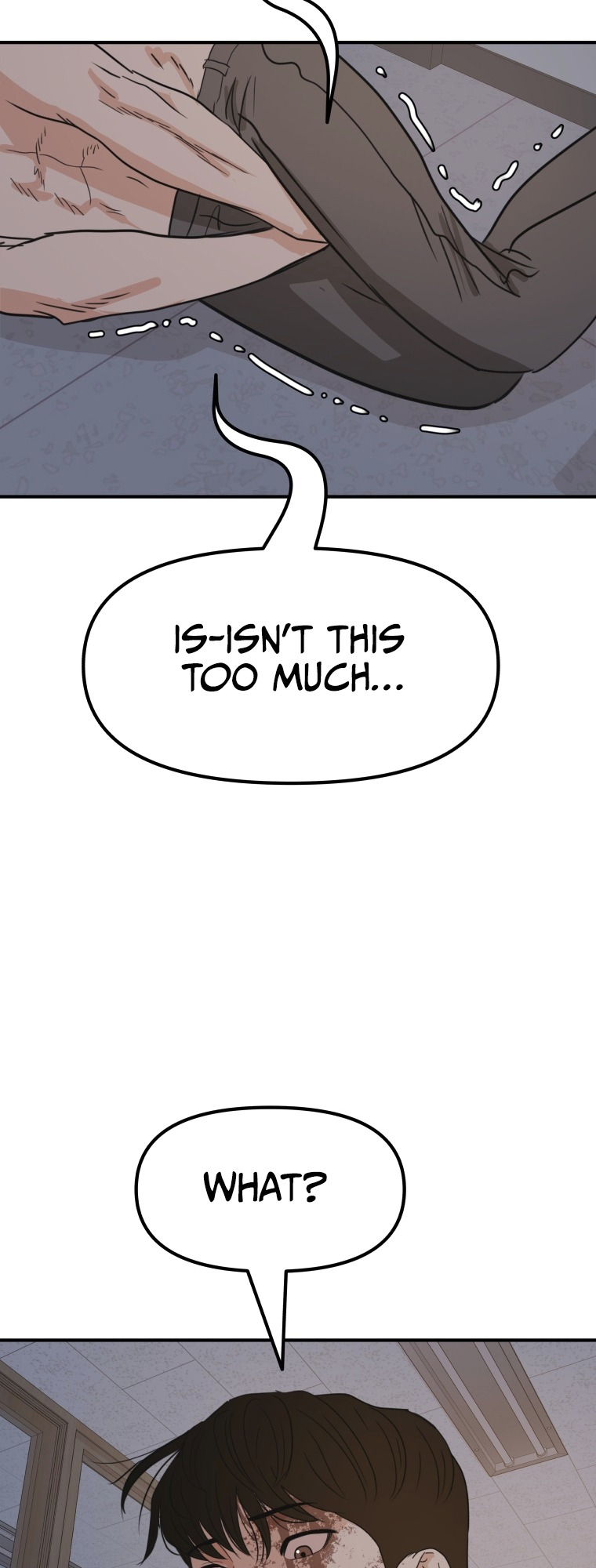 Guard pass chapter 71 page 33