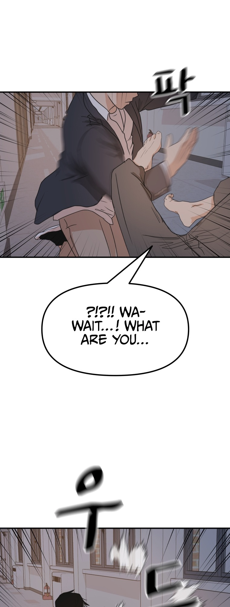 Guard pass chapter 71 page 36