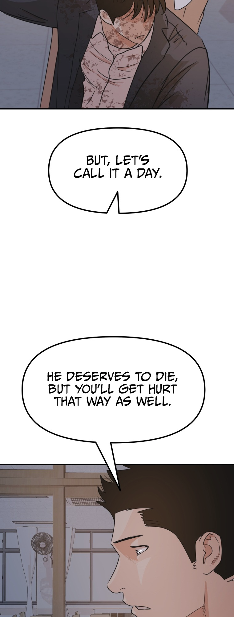 Guard pass chapter 71 page 57