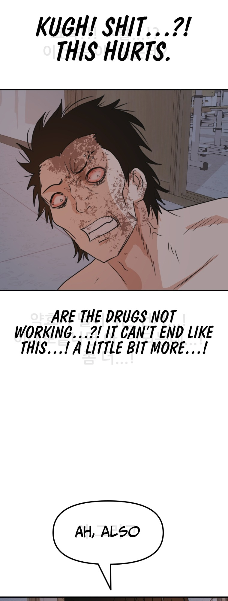 Guard pass chapter 71 page 6