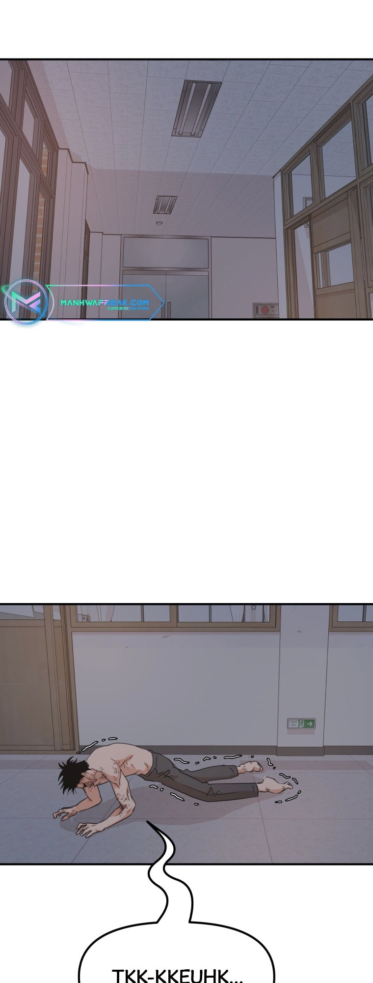 Guard pass chapter 72 page 5