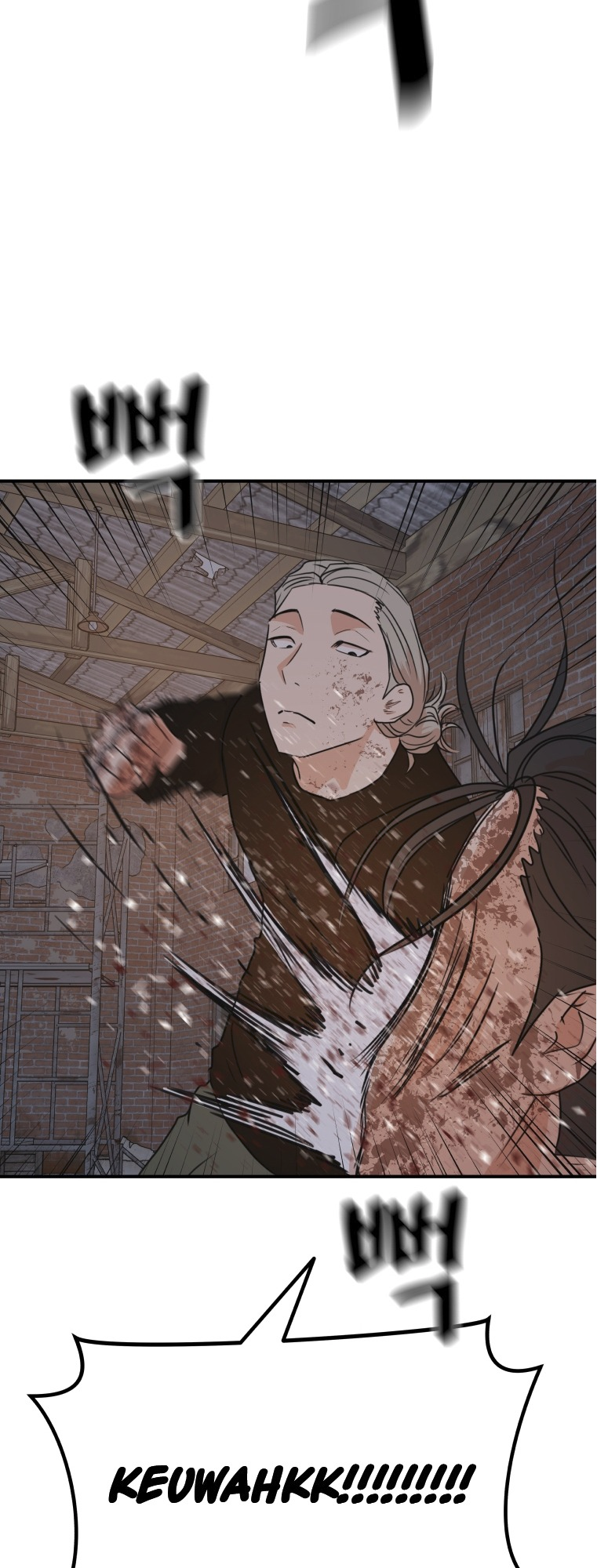 Guard pass chapter 73 page 30