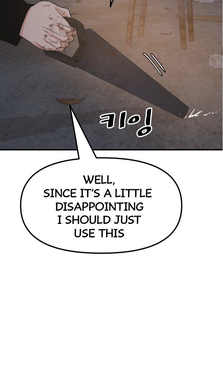 Guard pass chapter 73 page 36