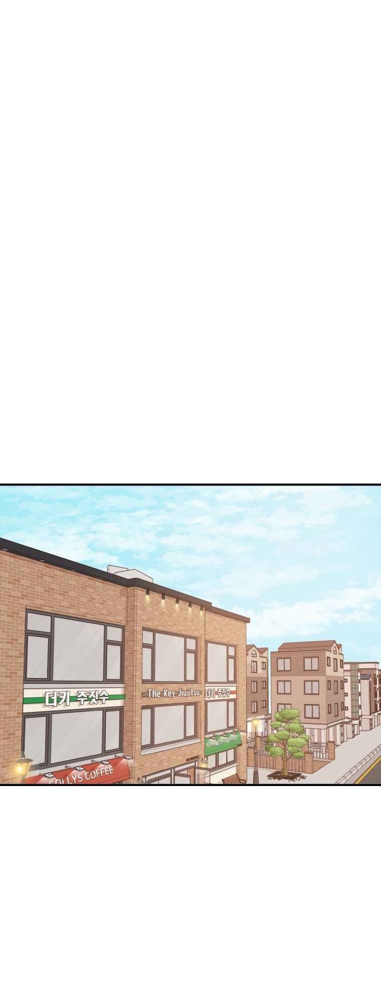 Guard pass chapter 75 page 3