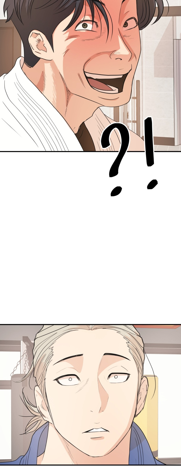 Guard pass chapter 75 page 33