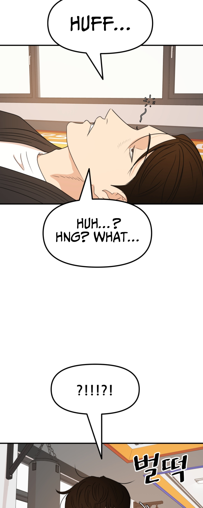 Guard pass chapter 76 page 15