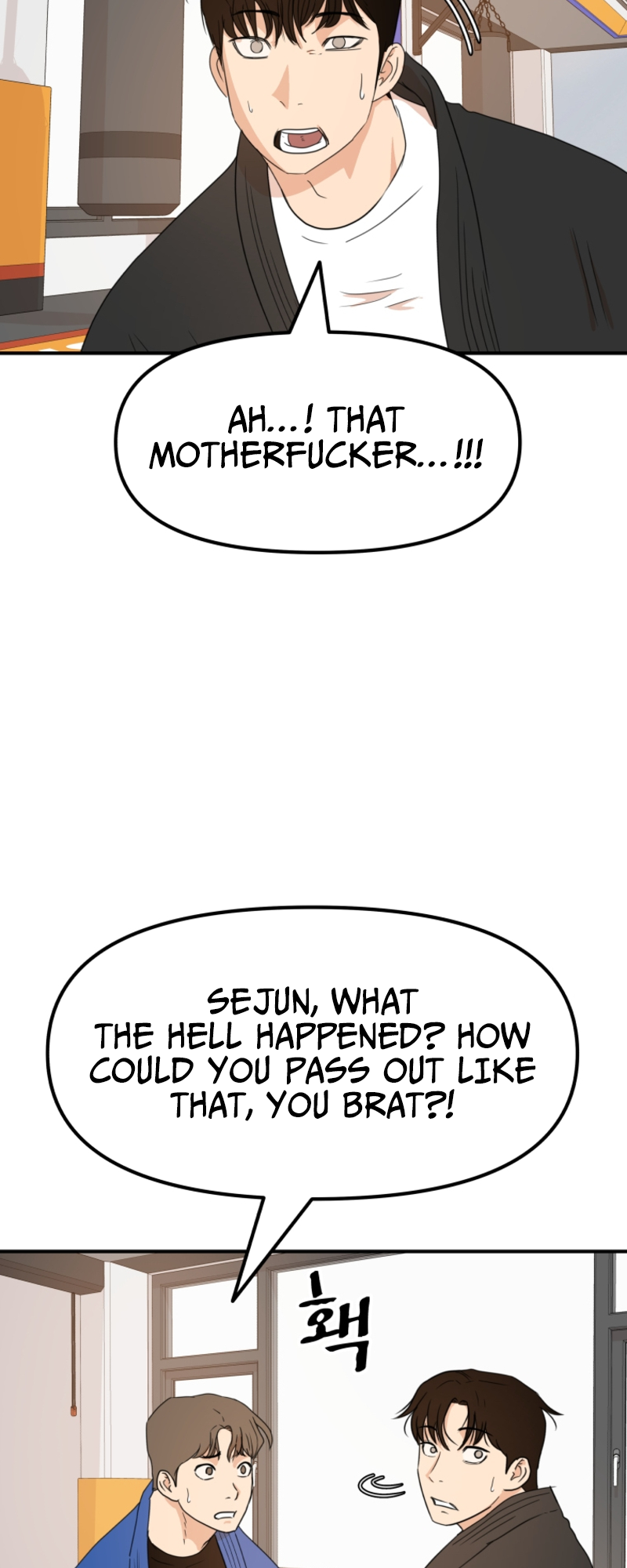 Guard pass chapter 76 page 16