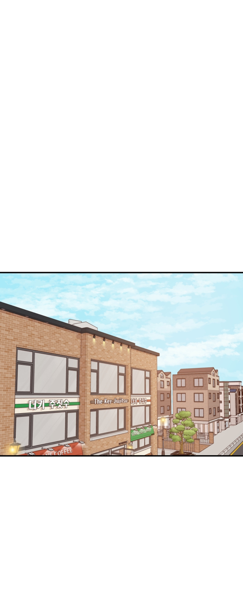 Guard pass chapter 76 page 3