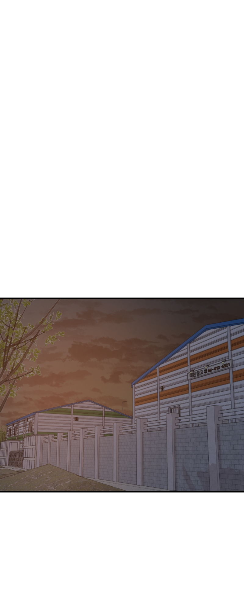 Guard pass chapter 76 page 44