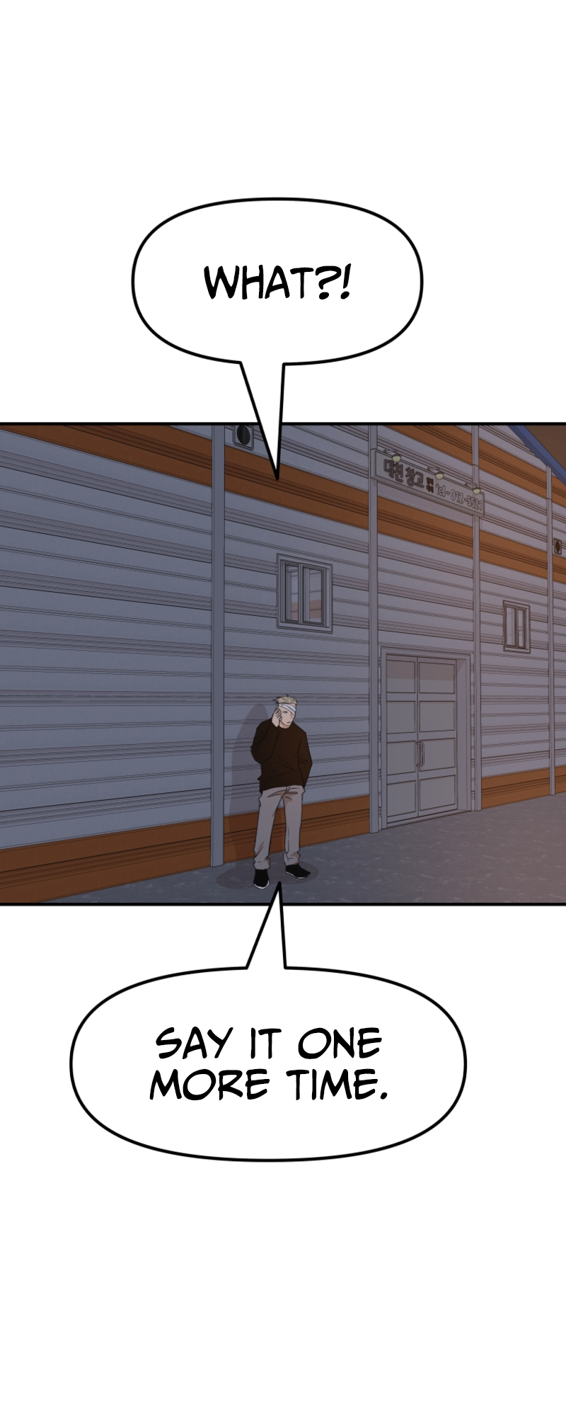 Guard pass chapter 76 page 45