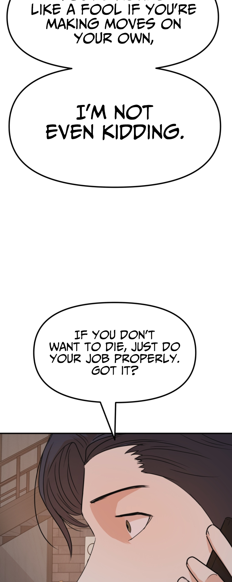 Guard pass chapter 76 page 48