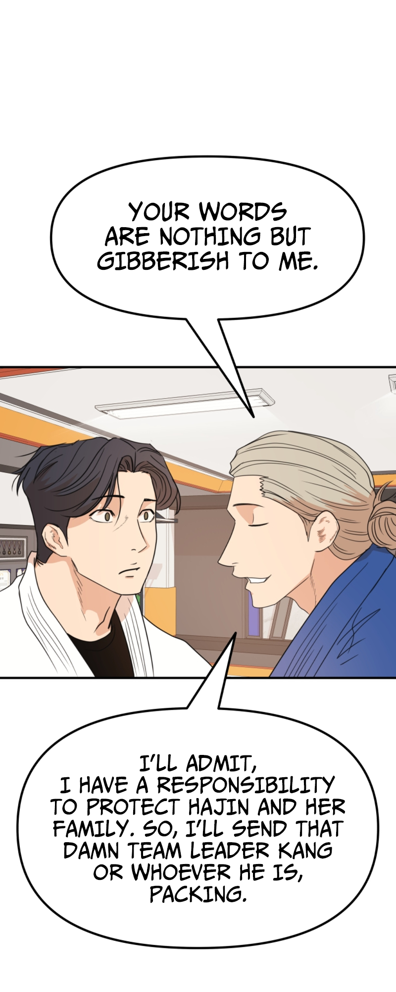 Guard pass chapter 76 page 8