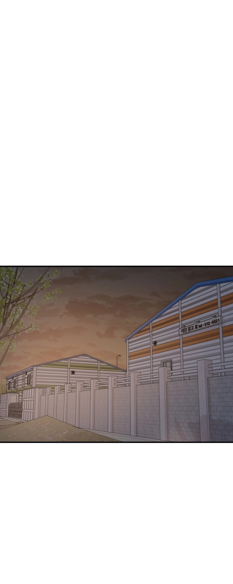 Guard pass chapter 77 page 3